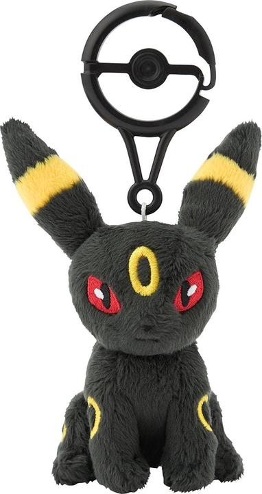 Actual product image Pokémon Umbreon Mascot Plush - 16 cm (16 cm)
