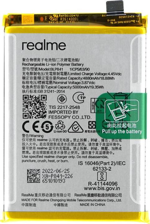 Actual product image realme Battery BLP841 RMX3161 8