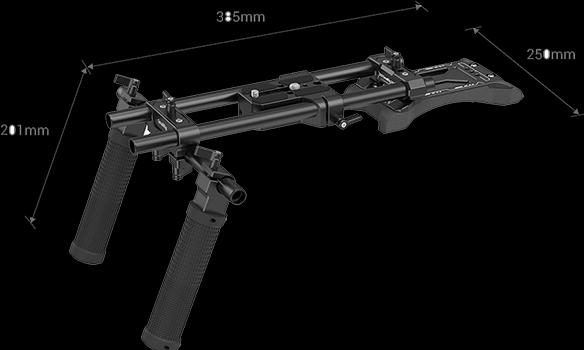 Actual product image SmallRig Basic Shoulder Kit 2896B (Shoulder stand)