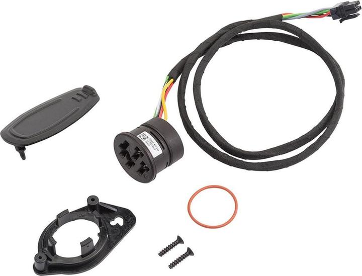 Actual product image Bosch eBike Standard (E-bike battery cover)