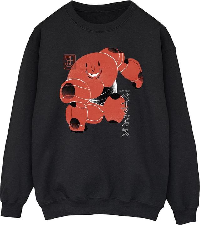 Disney Big Hero 6 Baymax Suite Pose Sweatshirt (XXL)