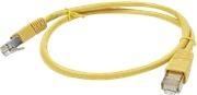 Actual product image Gembird Patch cable (U/UTP, CAT5e, 1 m)