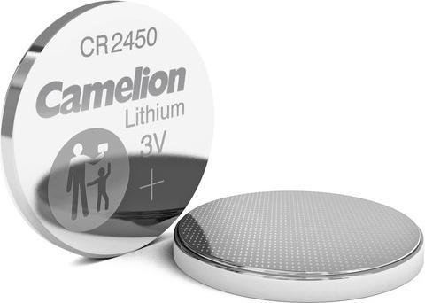 Actual product image Camelion CR2450 lithium battery in practical set of 5 (5 pcs., CR2450, 550 mAh)
