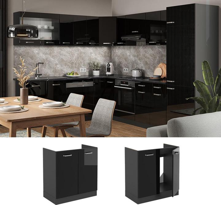 Produktbild Vicco Spülenunterschrank R-Line (80 x 60 x 81.5 cm)