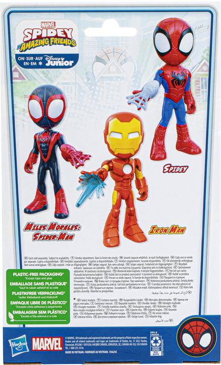 Actual product image Hasbro Marvel Iron Man
