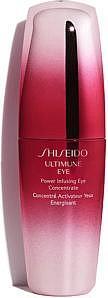 Produktbild Shiseido Ultimune (Serum, 15 ml, Tag)