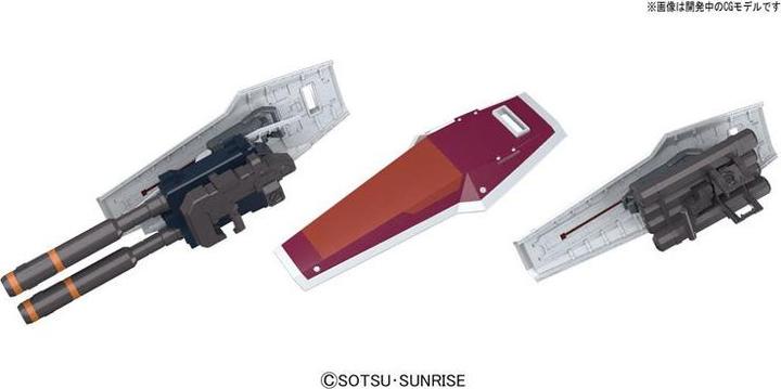 Actual product image Bandai MG 1/100 FULL ARMOR GUNDAM Ver. Ka