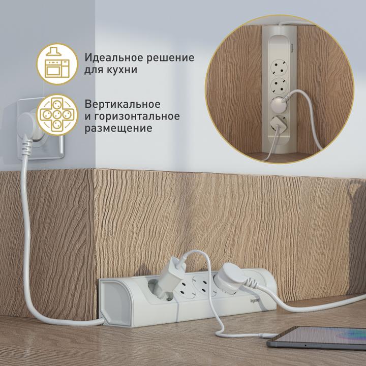 Image du produit Legrand Multiprise d'angle 4x prise, sans câble Ultra blanc 694503 (4 x, CEE 7/3, CEE)