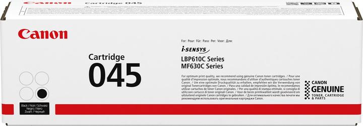 Actual product image Canon 045bk (FC)