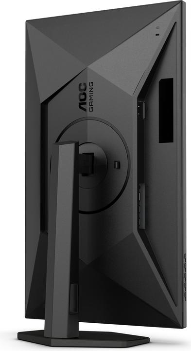 Actual product image AOC 27G4X (1920 x 1080 pixels, 27")