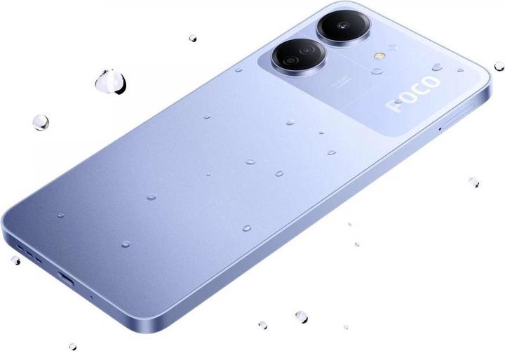 Produktbild Xiaomi Poco C65 (128 GB, Violett, 6.74", Dual SIM, 50 Mpx, 4G)