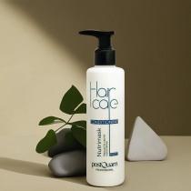 Immagine prodotto Postquam nutrimask - maschera per capelli senza risciacquo (200 ml)