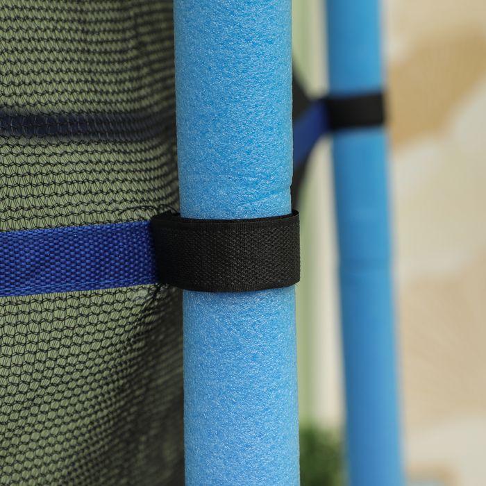 Produktbild Swisshandel24 Kinder Trampolin Ø140 cm, Trampolin für Kinder 3-10 Jahre, Gartentrampolin, blau (140 cm)