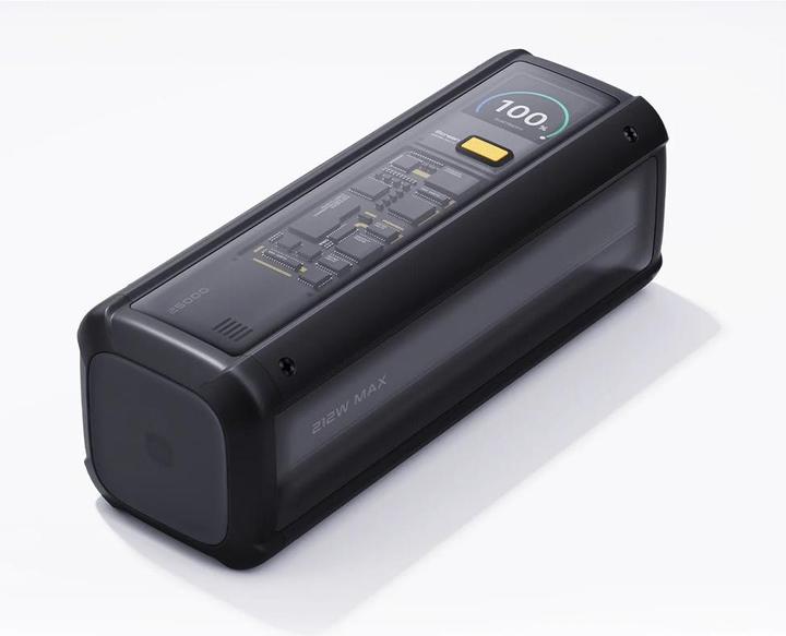 Immagine prodotto Xiaomi Powerbank HyperCharge PowerBank 25000mAh XI (25000 mAh, 212 W)