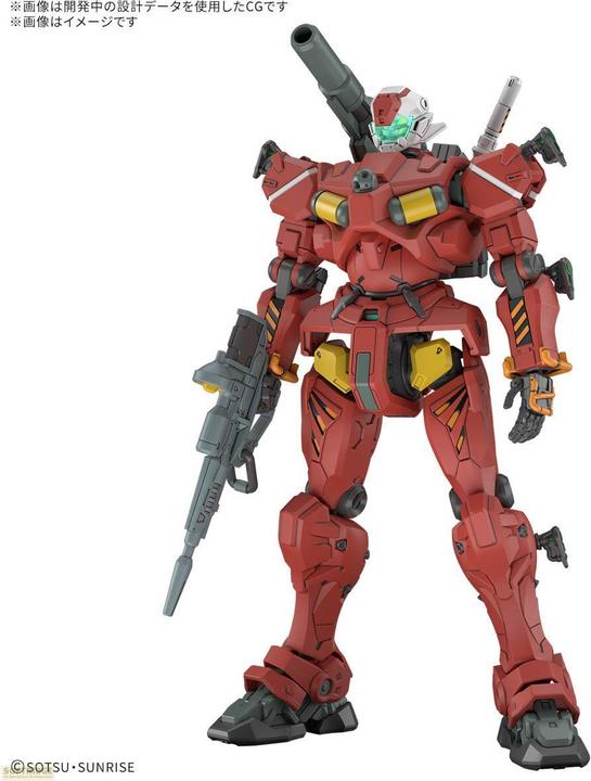 Image du produit Bandai MK Gundam HG Guncannon Light Type 13cm