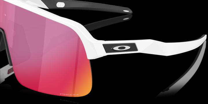Actual product image Oakley Sutro Lite S - Radbrille (Mat white)
