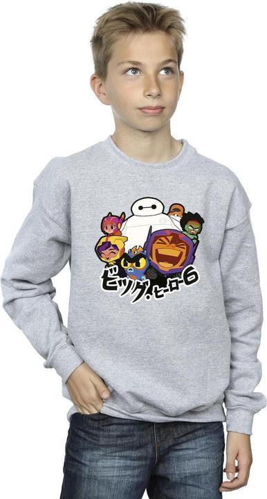Image du produit Disney - Sweat BIG HERO BAYMAX GROUP MANGA - Garçon (152, 158)