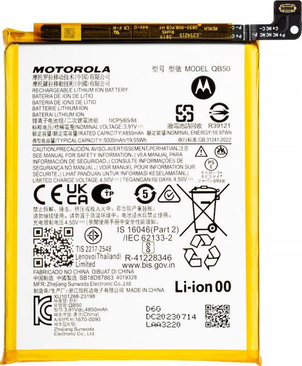 Produktbild Motorola Akku QM50 für Edge 40 Neo
