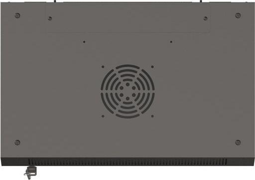 Produktbild Lanberg Installationsschrank Rack 19 4U 540x350 schwarz verglaste Tür (flat pack) (10.86 HE, 19 Zoll Rack)