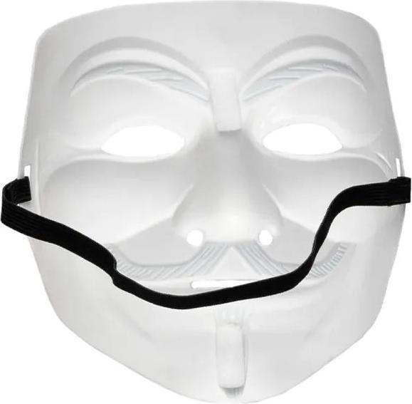 Image du produit Boland Masque de protestation