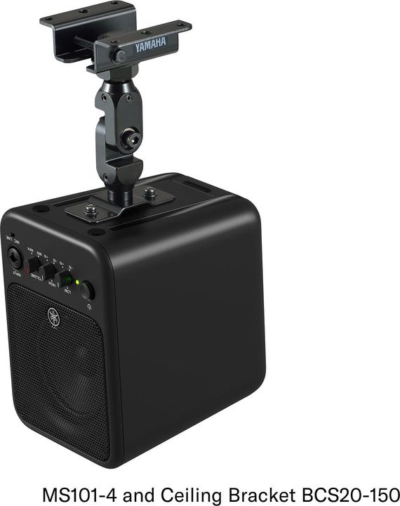 Actual product image Yamaha MS101-4 (Active, 1 pc., 1x 30 W)