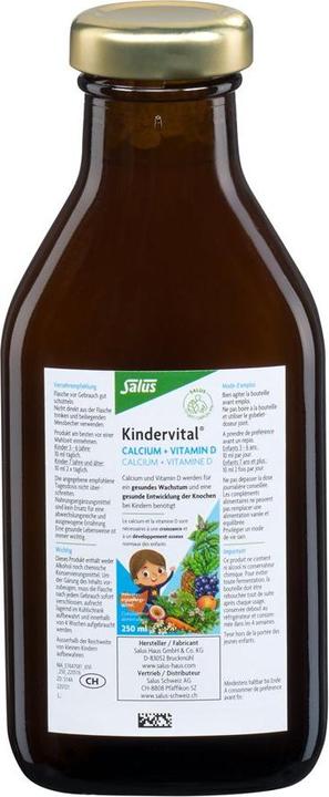 Produktbild Salus Kindervital Calcium + Vitamin D (1 Stück, Flüssigkeit, 620 g)