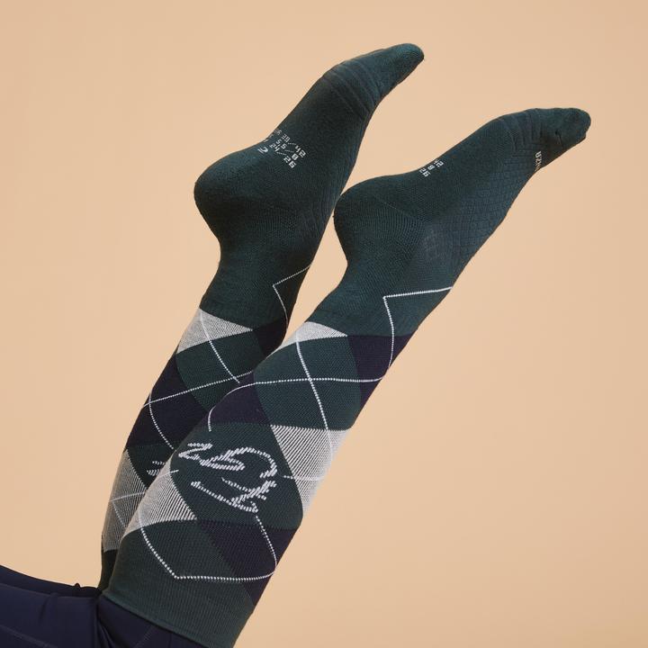 Actual product image Fouganza 323923 (39, 42)