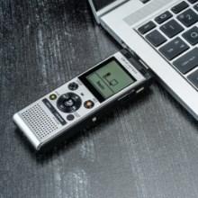 Actual product image Olympus WS-882 (4 GB)