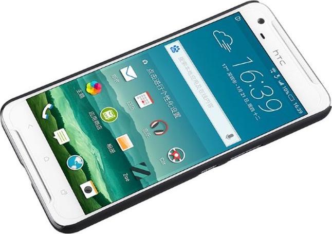 Produktbild Nillkin Super Frosted Shield Series (HTC One X9)