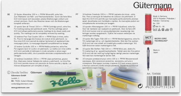 Produktbild Gütermann Allesnäher (100 m)
