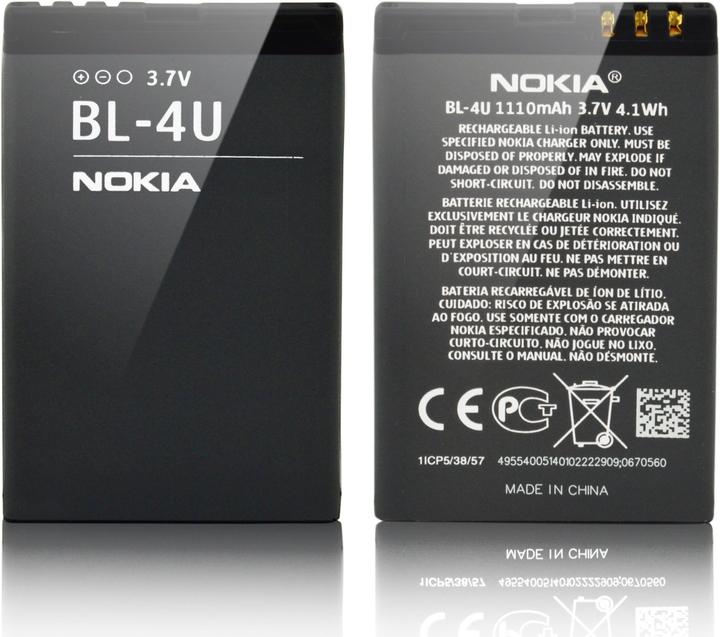 Immagine prodotto CoreParts Nokia BL-4U
