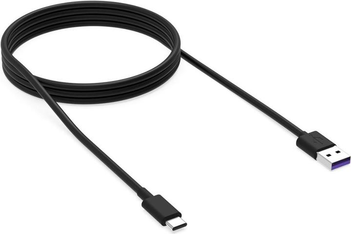 Krux Cable USB Type A / USB Type C 1 2 m (1.20 m, USB 2.0, 100 W)