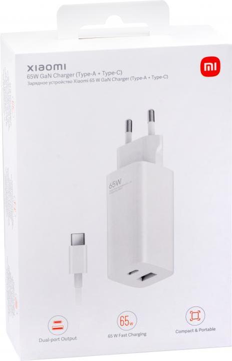 Actual product image Xiaomi Mi Fast Charger with GaN Tech (65 W)