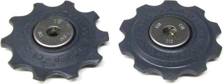 Campagnolo RD-RE600