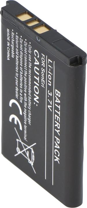 Produktbild Sony Ericsson Akku W550i