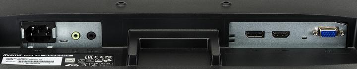 Actual product image iiyama ProLite B2482HS-B1 (1920 x 1080 pixels, 24.02")
