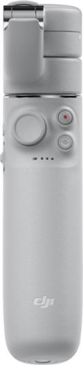 Image du produit DJI OM 5 (Smartphone, 0.23 kg)