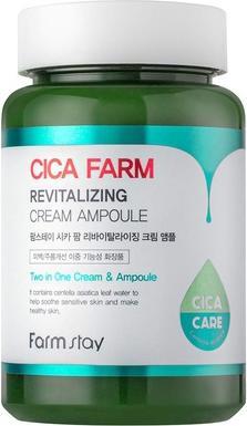 Immagine prodotto Farm Stay Farmstay Cica Farm Crema Rivitalizzante Ampolla (250 ml)