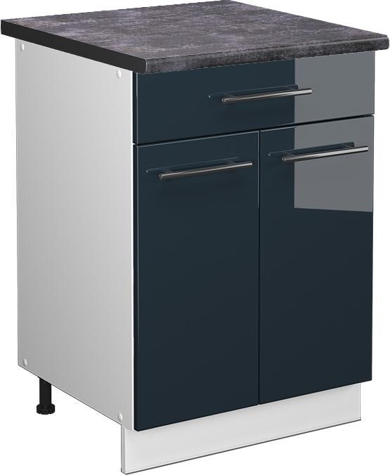 Produktbild Vicco Küchenschränke Fame-Line (60 x 60 x 81.5 cm)