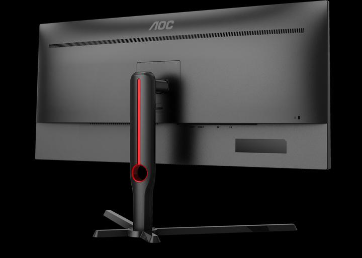 Actual product image AOC U34G3XM/EU (3440 x 1440 pixels, 34")