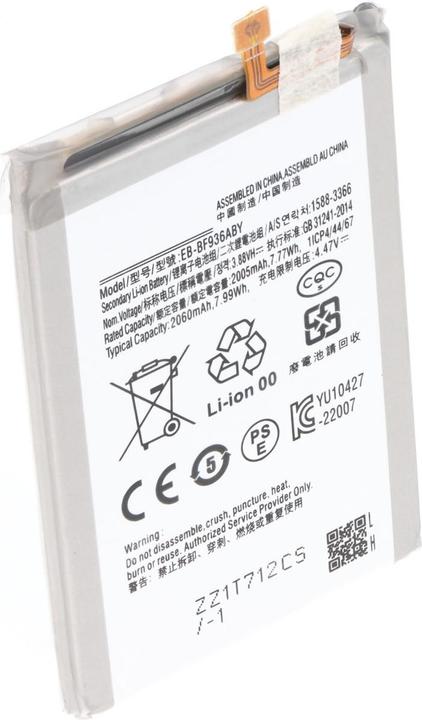 Produktbild AccuCell Akku Samsung Galaxy Z Fold 4, SM-F936B