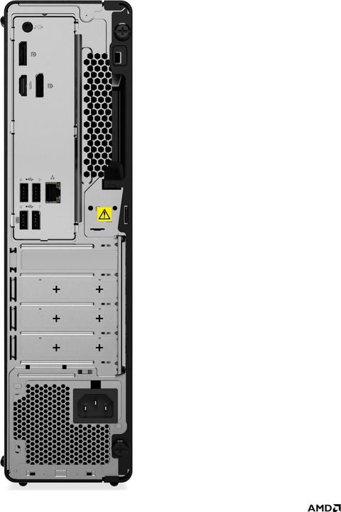 Actual product image Lenovo ThinkCentre M75s Gen 5 (AMD Ryzen 5 8500G, 16 GB, 512 GB, Radeon 740M)