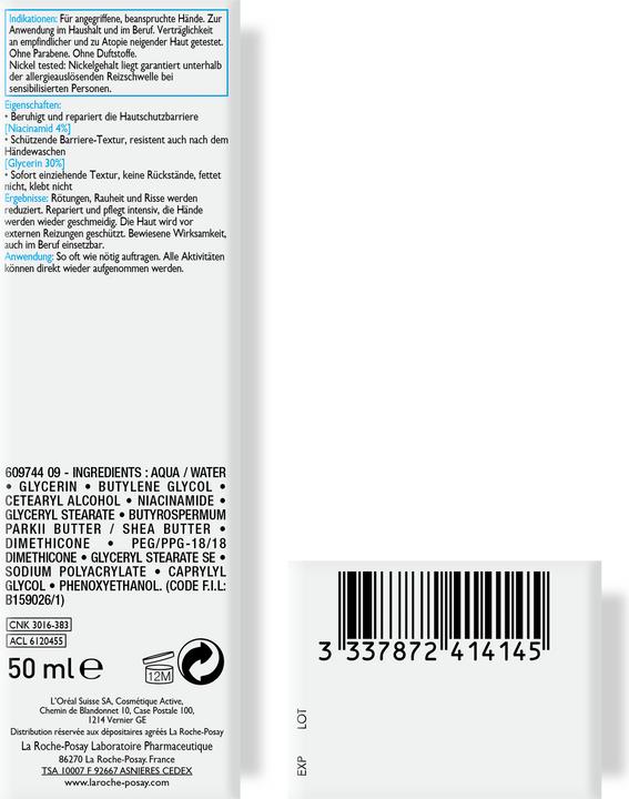 Actual product image La Roche Posay Cicaplast (50 ml)