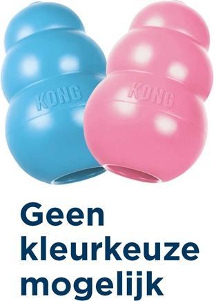 Produktbild KONG Puppy (Welpenspielzeug)
