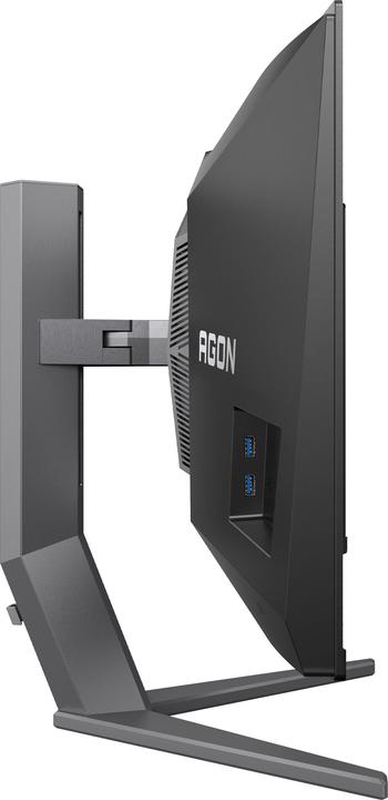 Produktbild AOC Agon Pro (3440 x 1440 Pixel, 34")