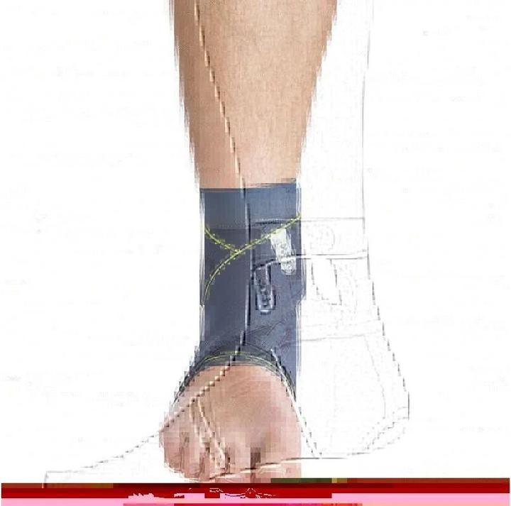 Produktbild Push Knöchelbandage 8 (M)