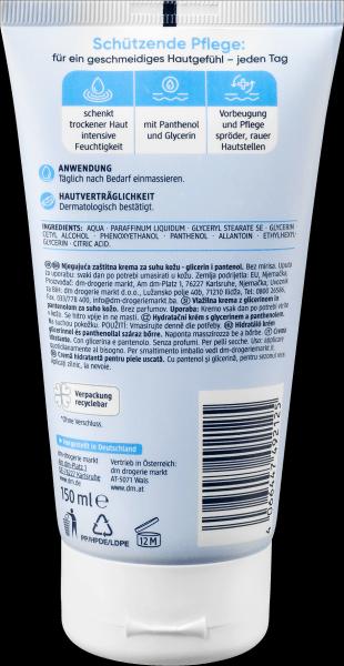 Produktbild dm Balea Melkfett Soft (Körperlotion)