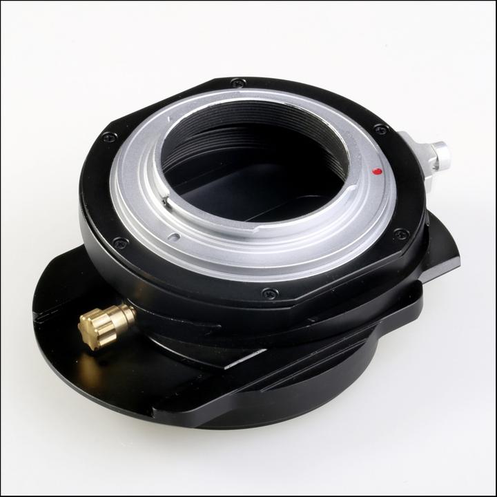 Produktbild Kipon T-S Adapter für Nikon auf Fuji X