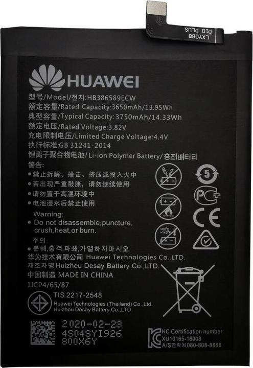 Actual product image Huawei HB386589ECW Battery 3750 mAh Li-Ion (Service Pack)