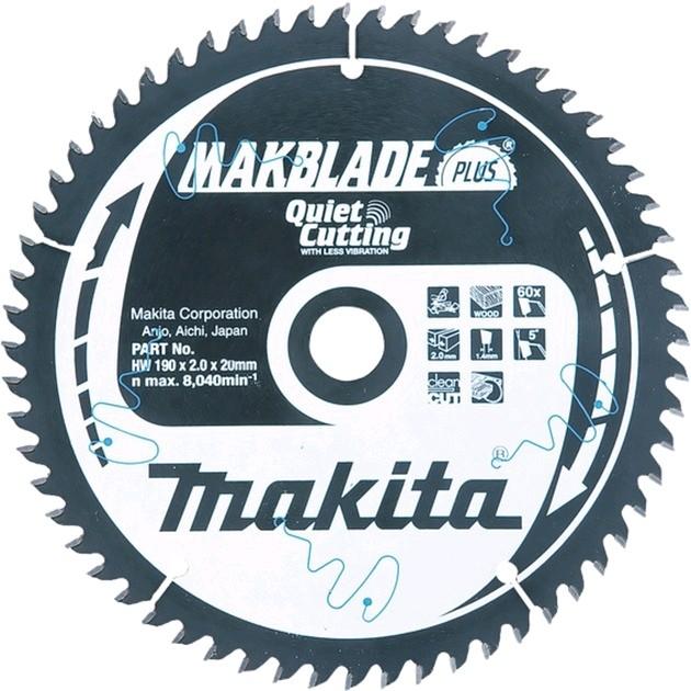 Actual product image Makita MAKBLADE circular saw blade 260x30